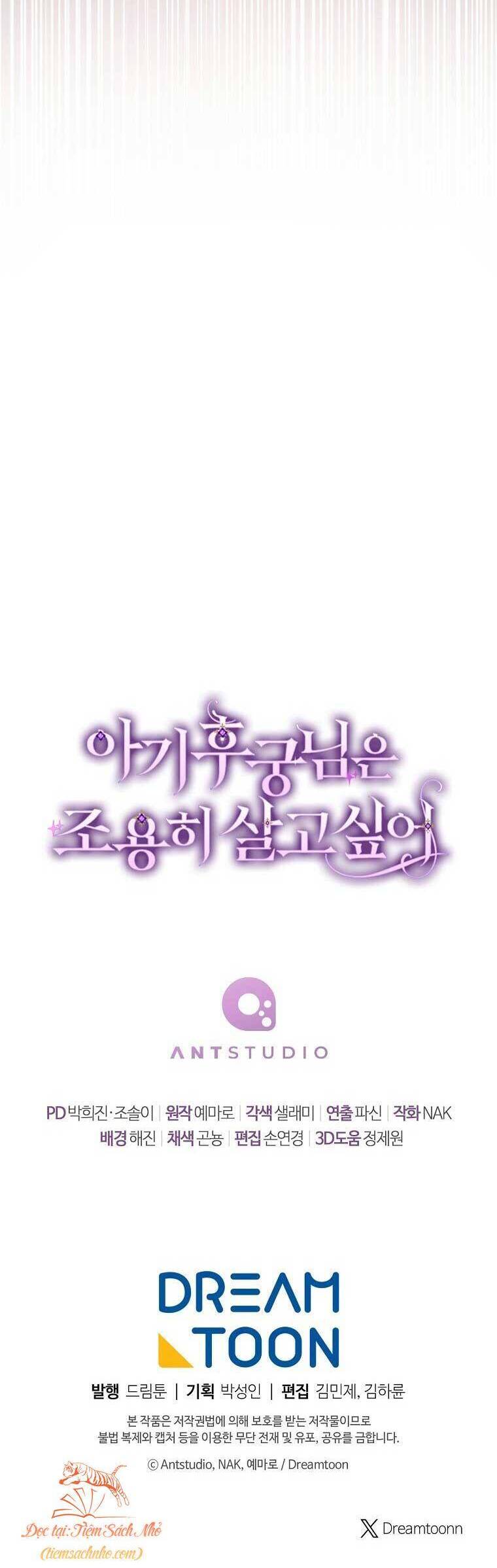 Tiểu Thiếp Chỉ Muốn Sống Yên Bình Chapter 74 - Trang 2