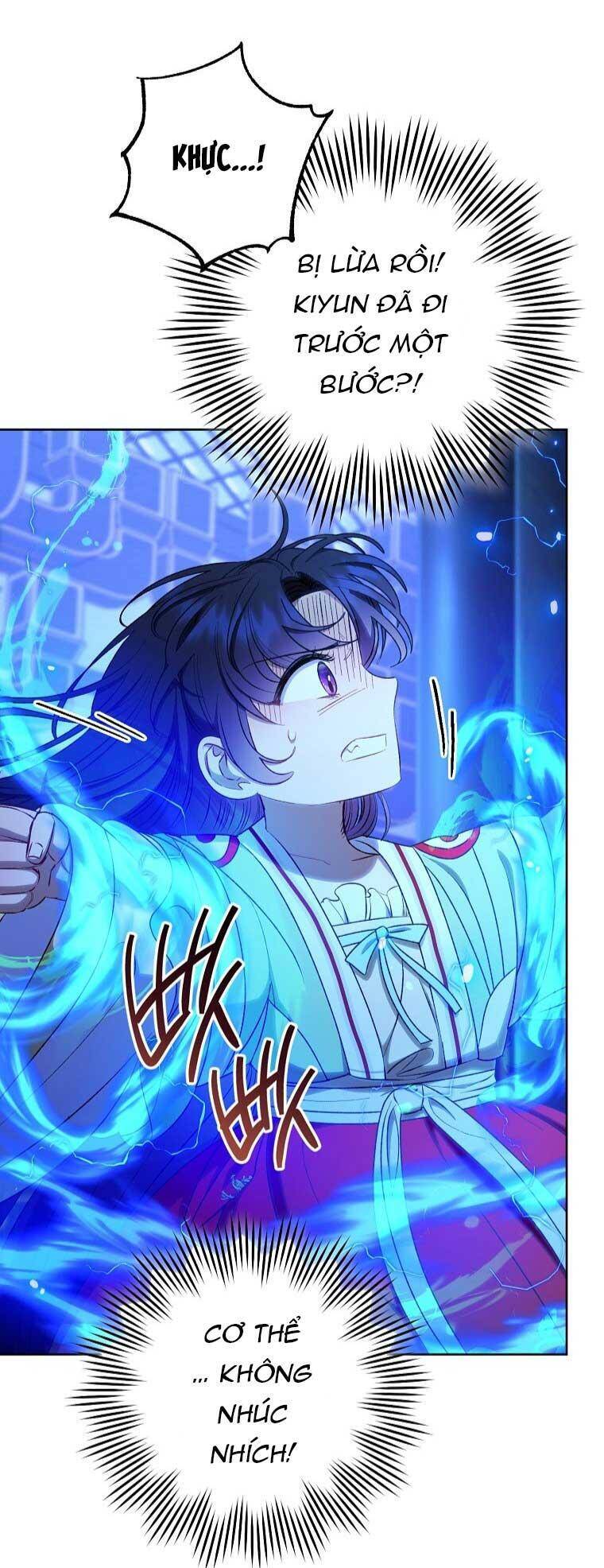 Tiểu Thiếp Chỉ Muốn Sống Yên Bình Chapter 74 - Trang 2