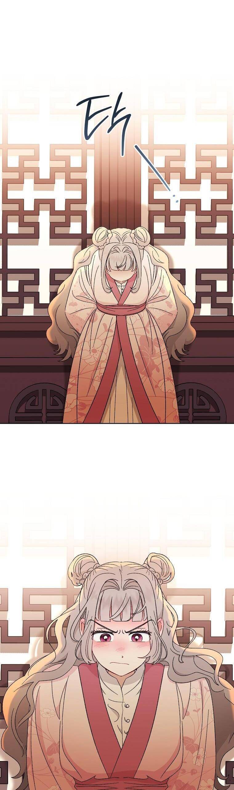 Tiểu Thiếp Chỉ Muốn Sống Yên Bình Chapter 78 - Trang 2