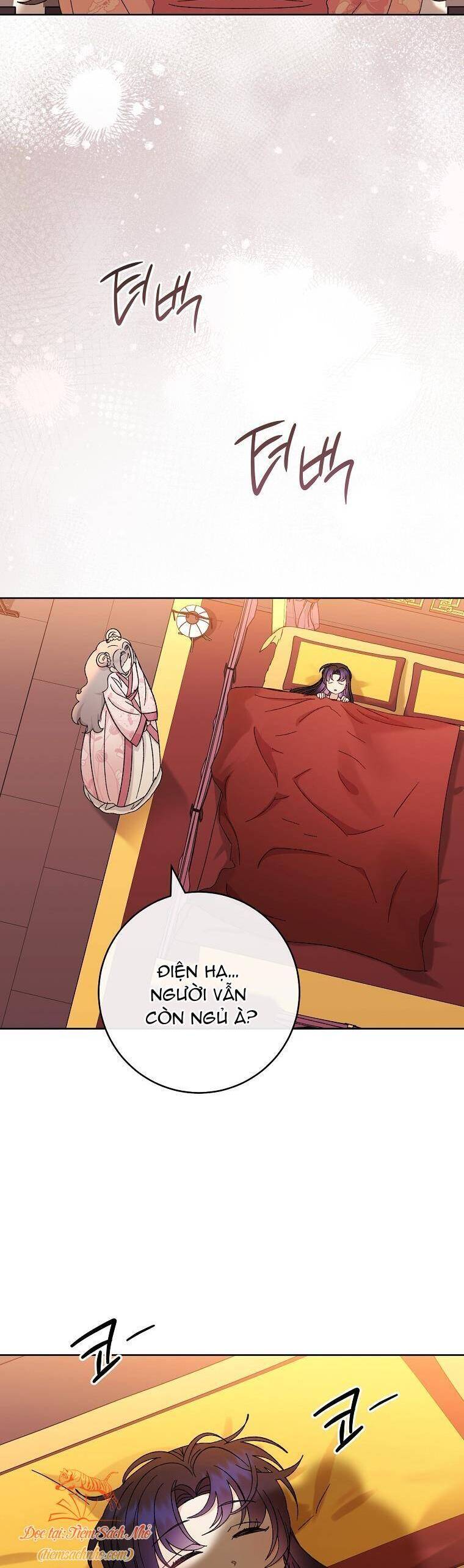 Tiểu Thiếp Chỉ Muốn Sống Yên Bình Chapter 78 - Trang 2