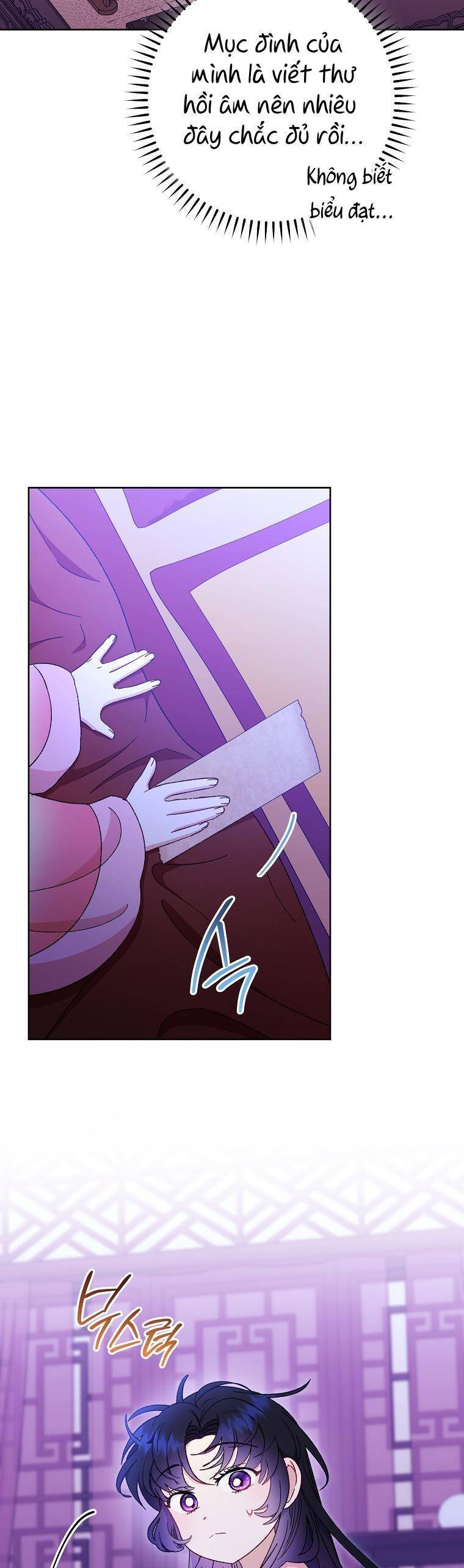 Tiểu Thiếp Chỉ Muốn Sống Yên Bình Chapter 78 - Trang 2