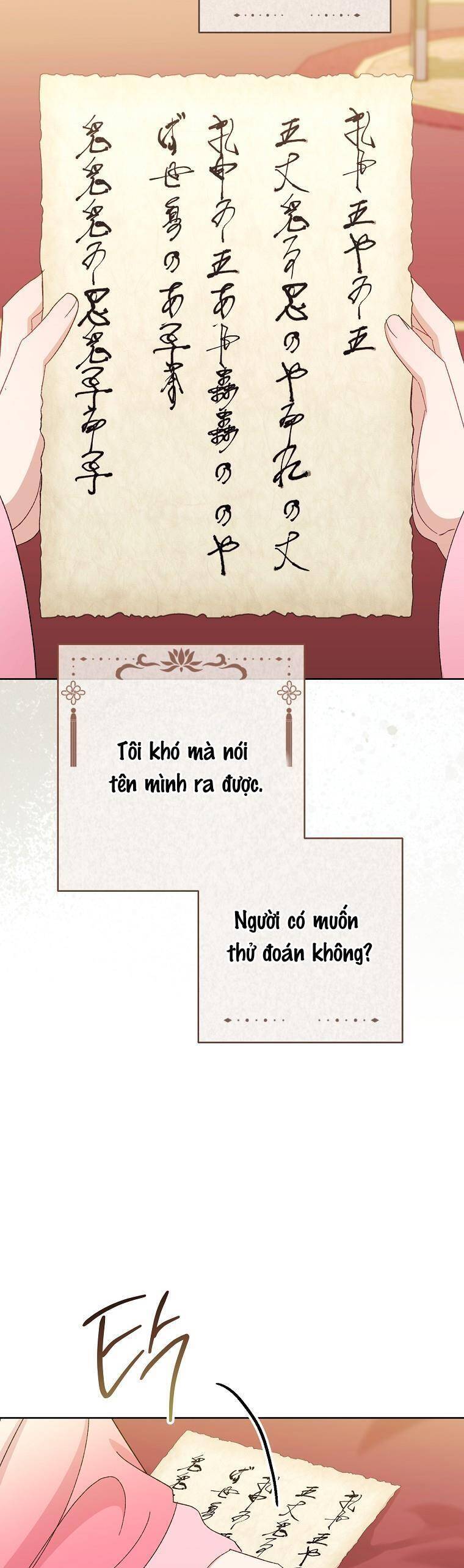 Tiểu Thiếp Chỉ Muốn Sống Yên Bình Chapter 78 - Trang 2