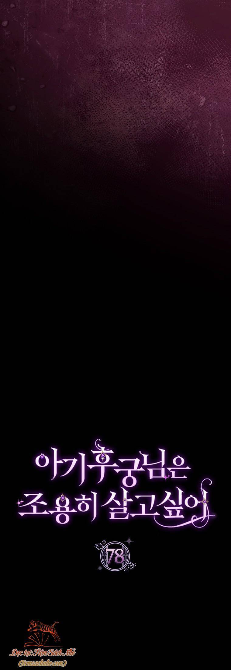 Tiểu Thiếp Chỉ Muốn Sống Yên Bình Chapter 78 - Trang 2