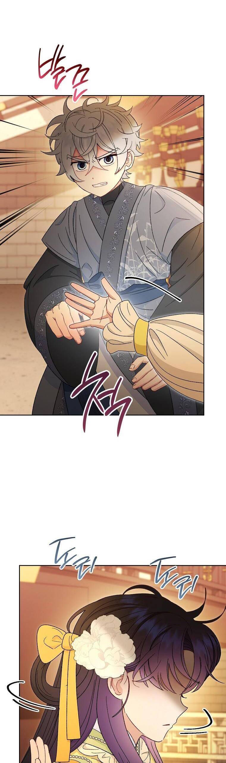 Tiểu Thiếp Chỉ Muốn Sống Yên Bình Chapter 78 - Trang 2