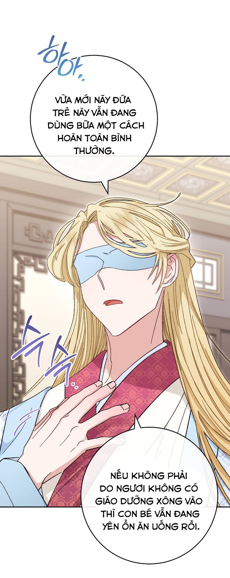 Tiểu Thiếp Chỉ Muốn Sống Yên Bình Chapter 8 - Trang 2