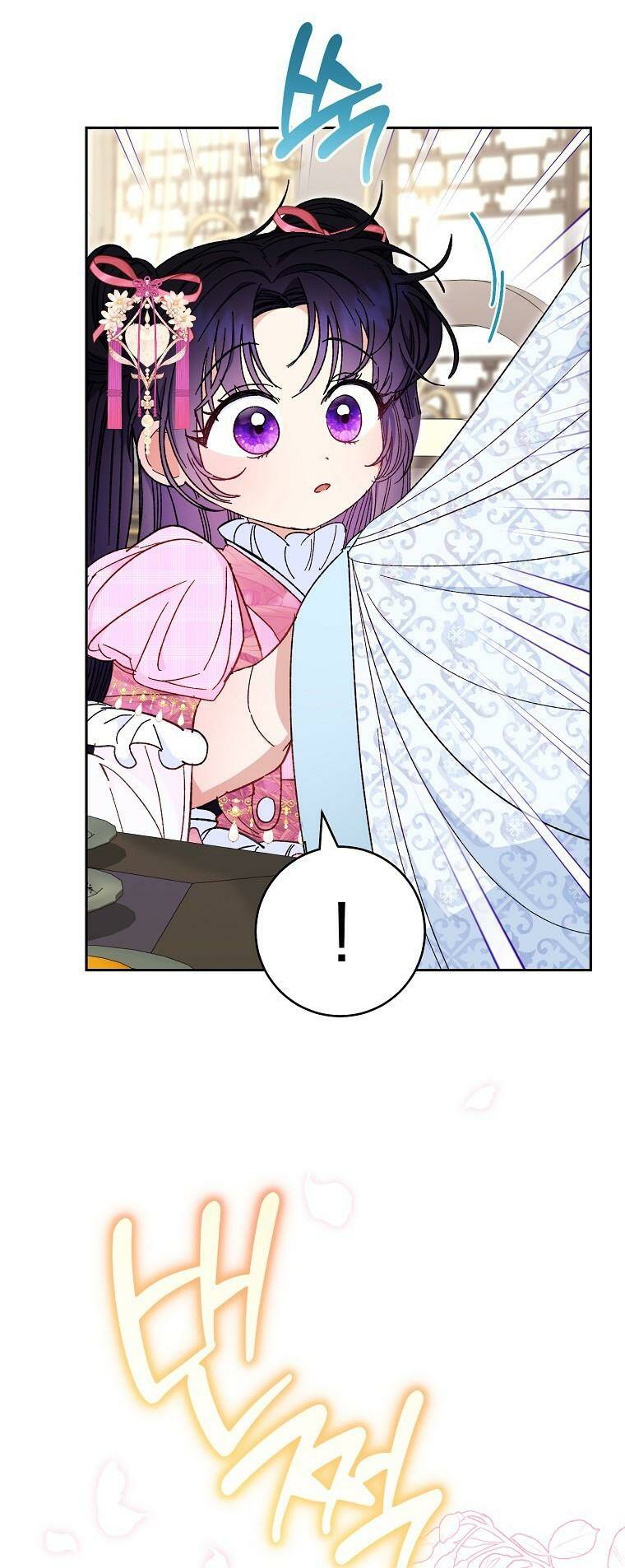 Tiểu Thiếp Chỉ Muốn Sống Yên Bình Chapter 8 - Trang 2