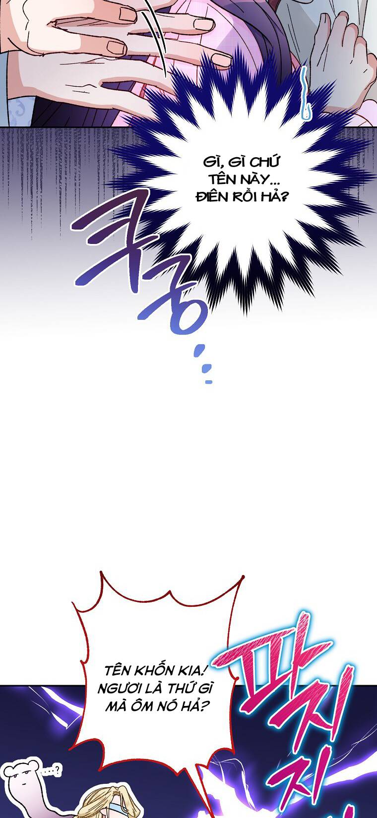 Tiểu Thiếp Chỉ Muốn Sống Yên Bình Chapter 8 - Trang 2