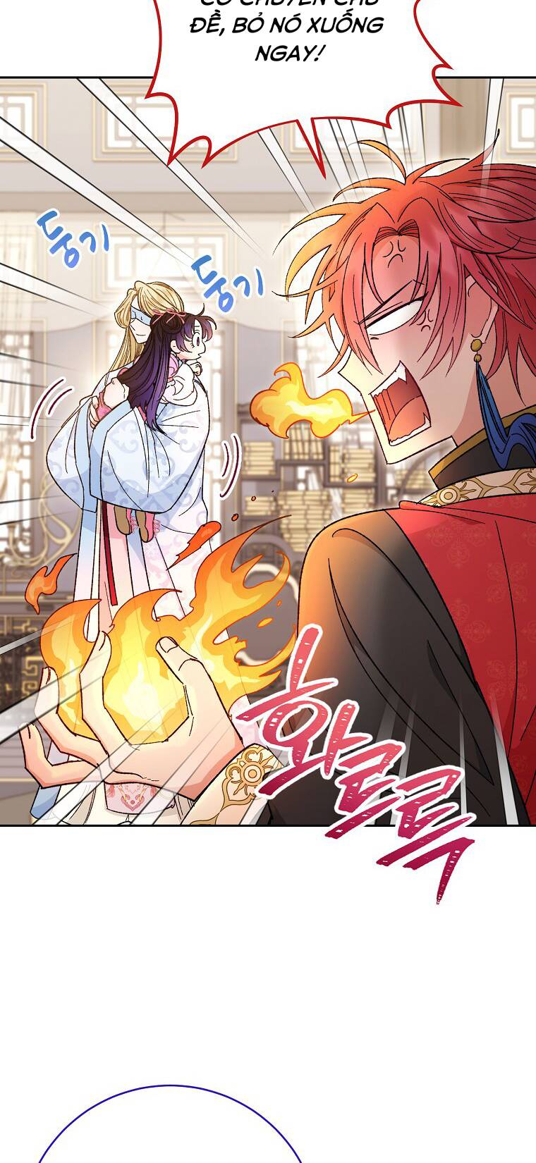 Tiểu Thiếp Chỉ Muốn Sống Yên Bình Chapter 8 - Trang 2