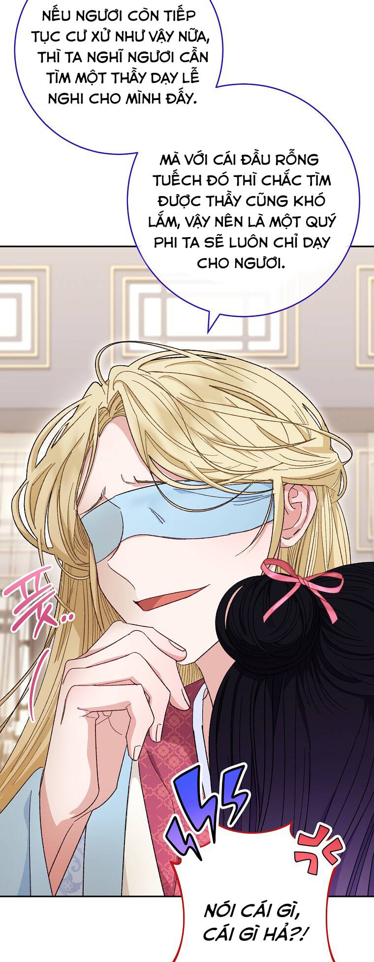 Tiểu Thiếp Chỉ Muốn Sống Yên Bình Chapter 8 - Trang 2
