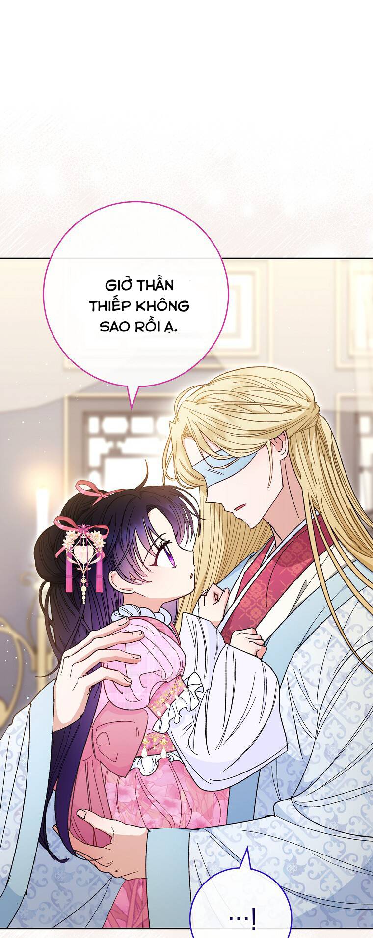 Tiểu Thiếp Chỉ Muốn Sống Yên Bình Chapter 8 - Trang 2