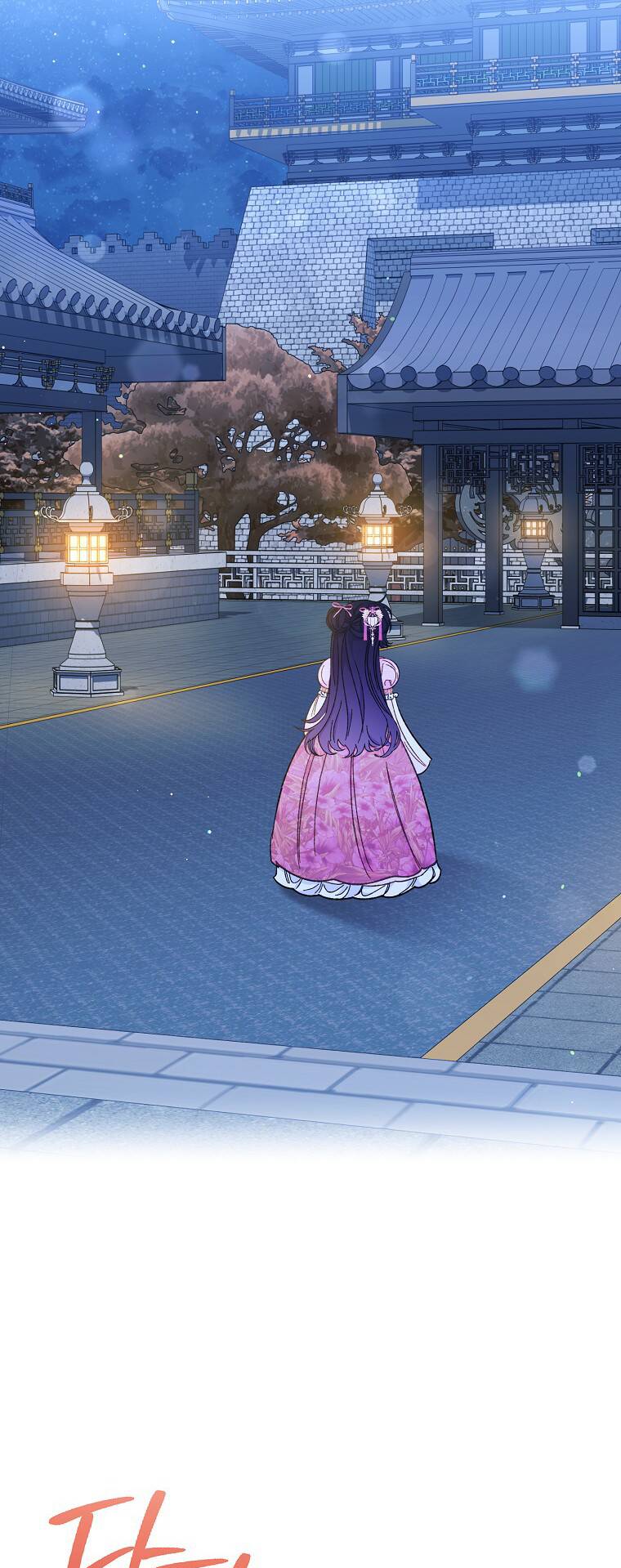 Tiểu Thiếp Chỉ Muốn Sống Yên Bình Chapter 8 - Trang 2