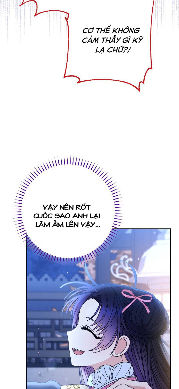 Tiểu Thiếp Chỉ Muốn Sống Yên Bình Chapter 8 - Trang 2
