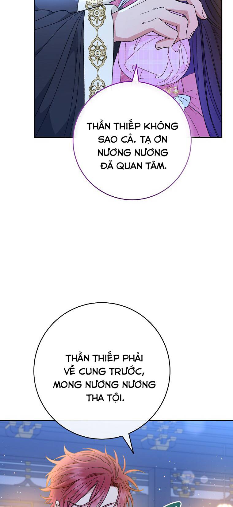 Tiểu Thiếp Chỉ Muốn Sống Yên Bình Chapter 8 - Trang 2