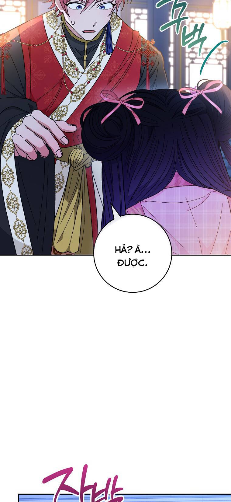 Tiểu Thiếp Chỉ Muốn Sống Yên Bình Chapter 8 - Trang 2