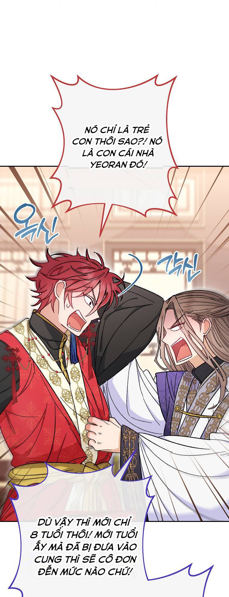 Tiểu Thiếp Chỉ Muốn Sống Yên Bình Chapter 8 - Trang 2