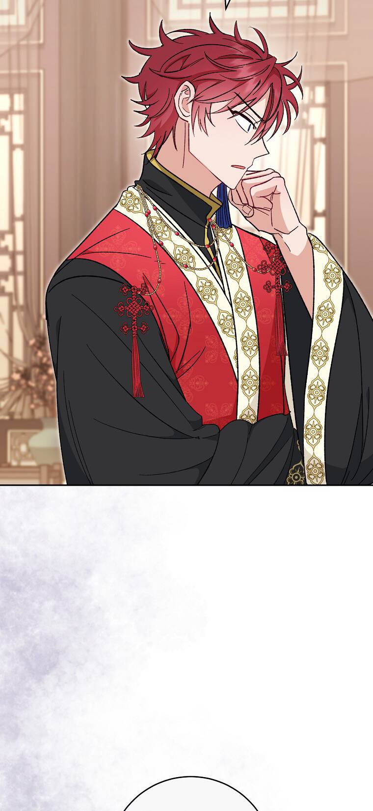 Tiểu Thiếp Chỉ Muốn Sống Yên Bình Chapter 8 - Trang 2