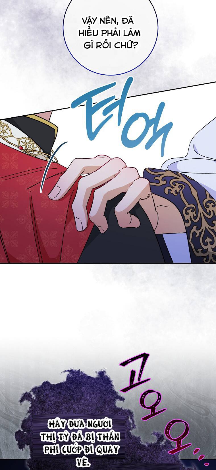 Tiểu Thiếp Chỉ Muốn Sống Yên Bình Chapter 8 - Trang 2