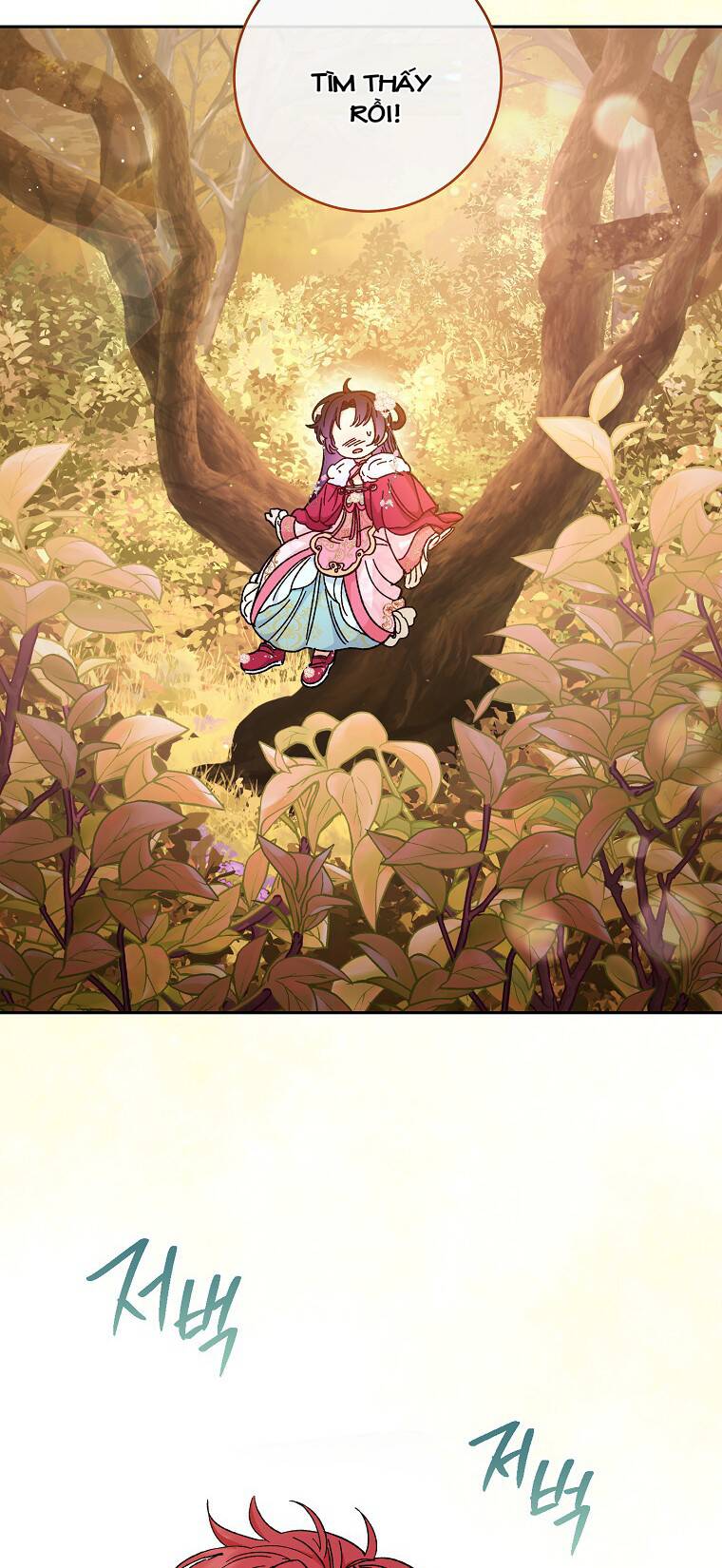 Tiểu Thiếp Chỉ Muốn Sống Yên Bình Chapter 8 - Trang 2