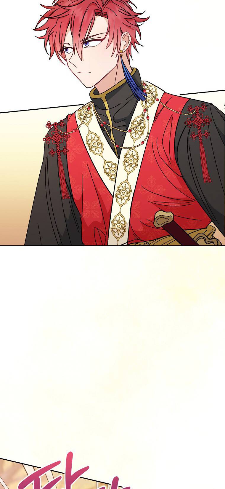 Tiểu Thiếp Chỉ Muốn Sống Yên Bình Chapter 8 - Trang 2