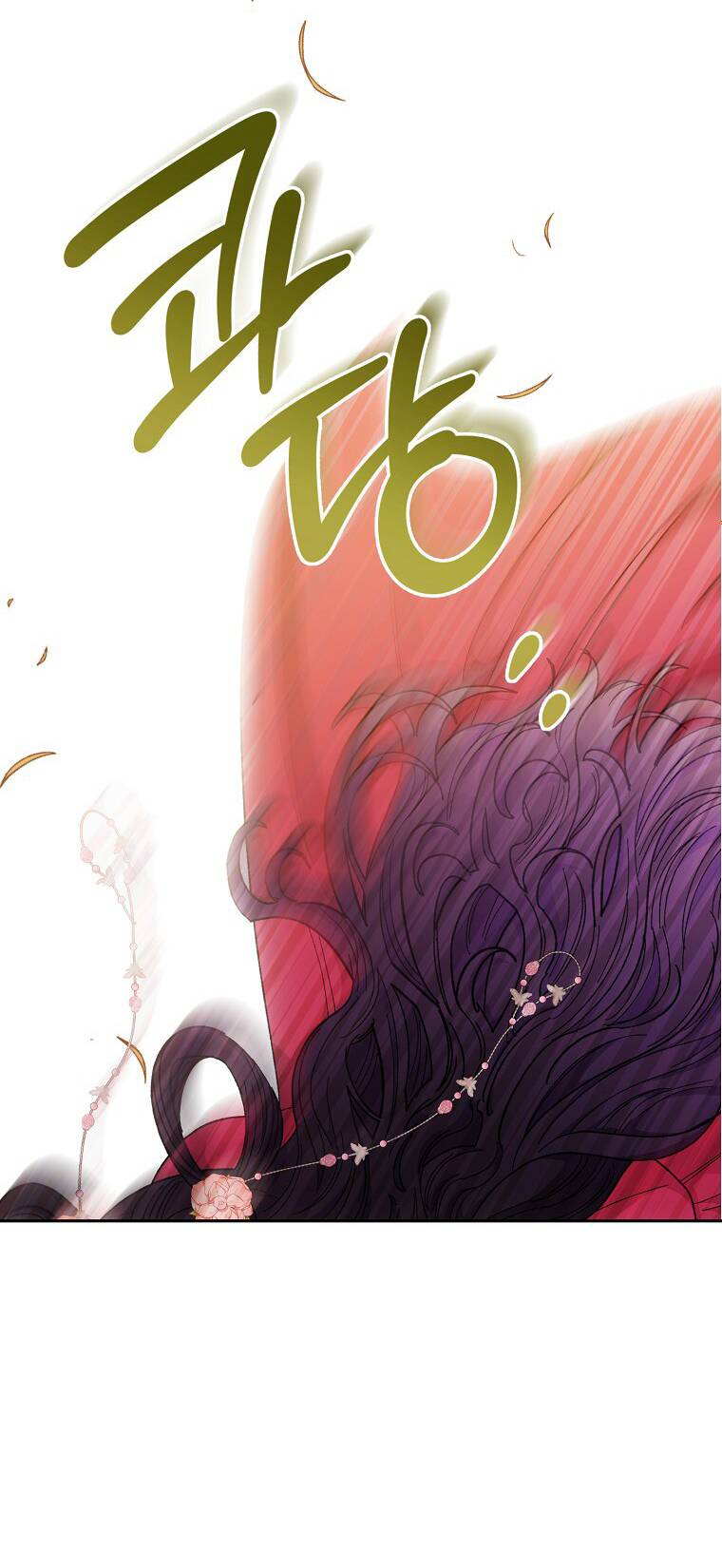 Tiểu Thiếp Chỉ Muốn Sống Yên Bình Chapter 8 - Trang 2