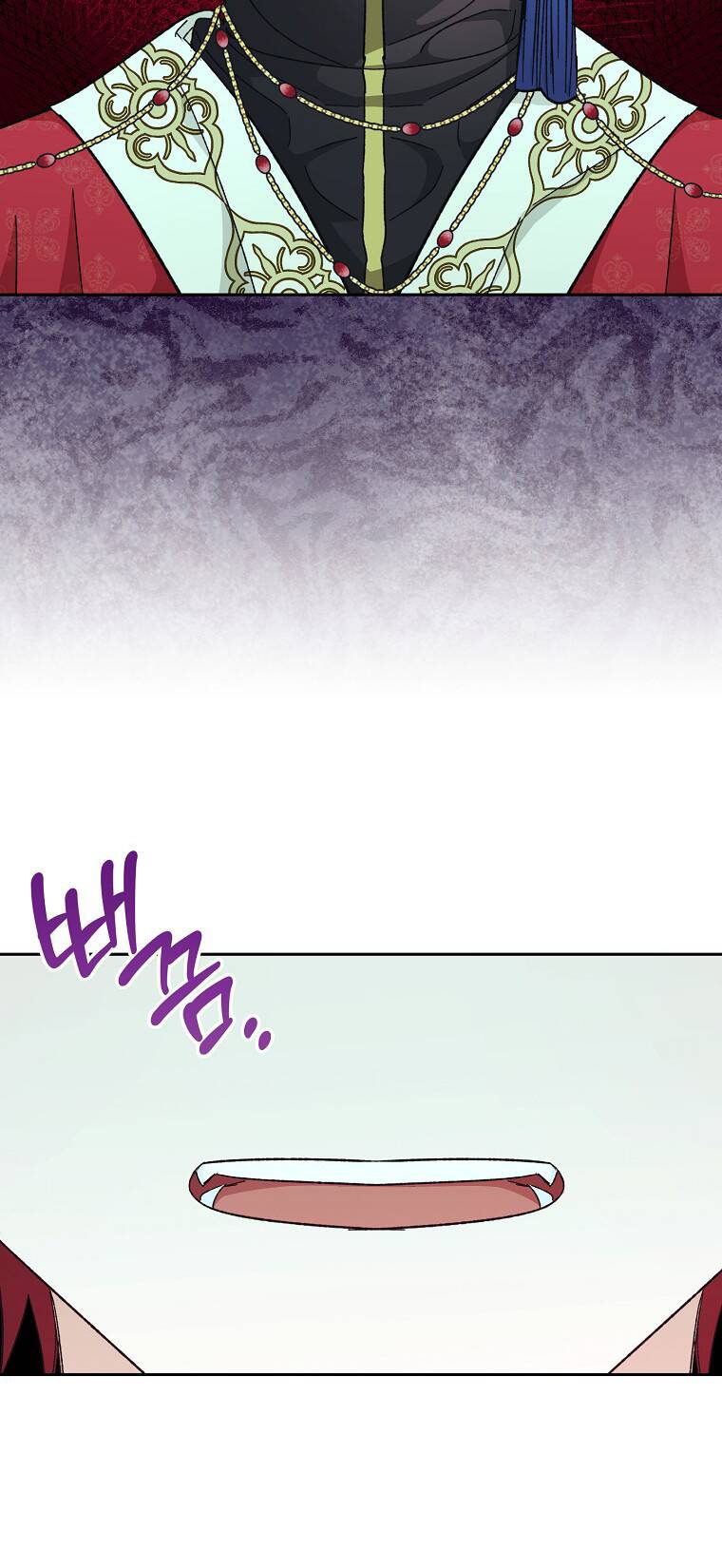 Tiểu Thiếp Chỉ Muốn Sống Yên Bình Chapter 8 - Trang 2