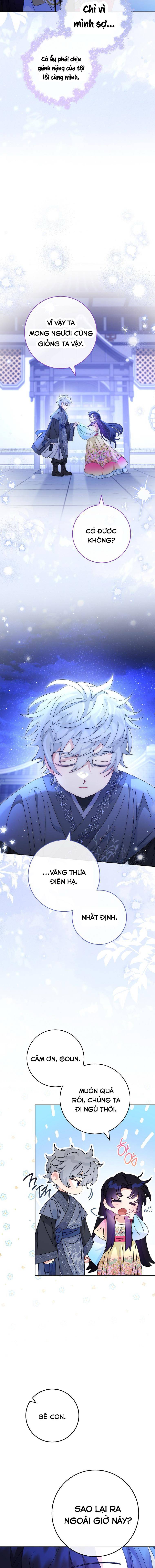 Tiểu Thiếp Chỉ Muốn Sống Yên Bình Chapter 83 - Trang 2