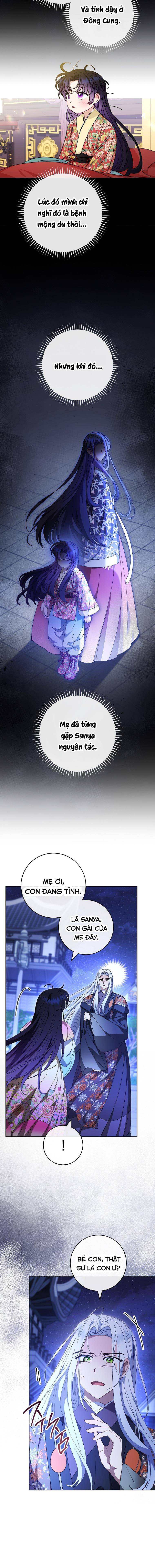 Tiểu Thiếp Chỉ Muốn Sống Yên Bình Chapter 83 - Trang 2