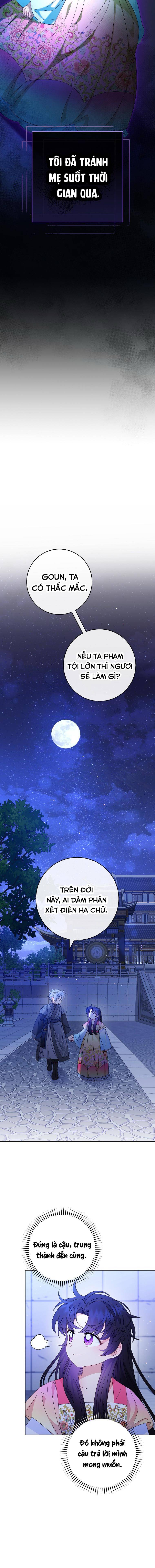 Tiểu Thiếp Chỉ Muốn Sống Yên Bình Chapter 83 - Trang 2