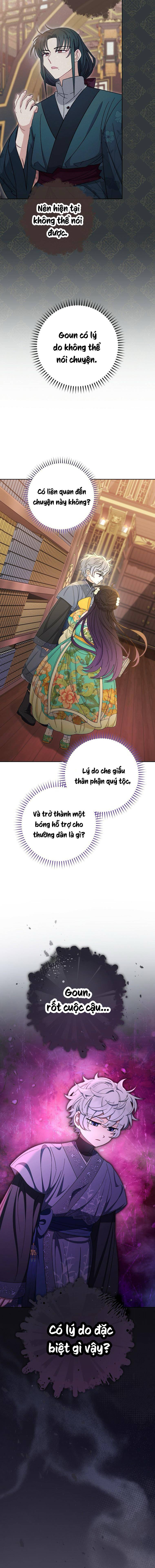 Tiểu Thiếp Chỉ Muốn Sống Yên Bình Chapter 84 - Trang 2