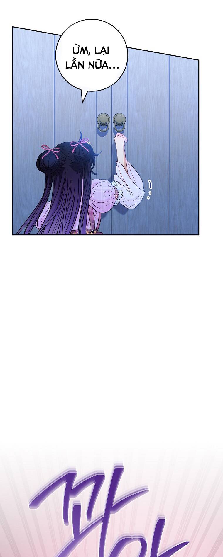 Tiểu Thiếp Chỉ Muốn Sống Yên Bình Chapter 9 - Trang 2