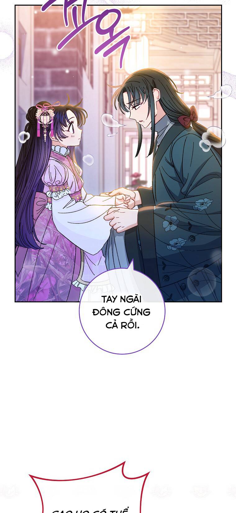 Tiểu Thiếp Chỉ Muốn Sống Yên Bình Chapter 9 - Trang 2