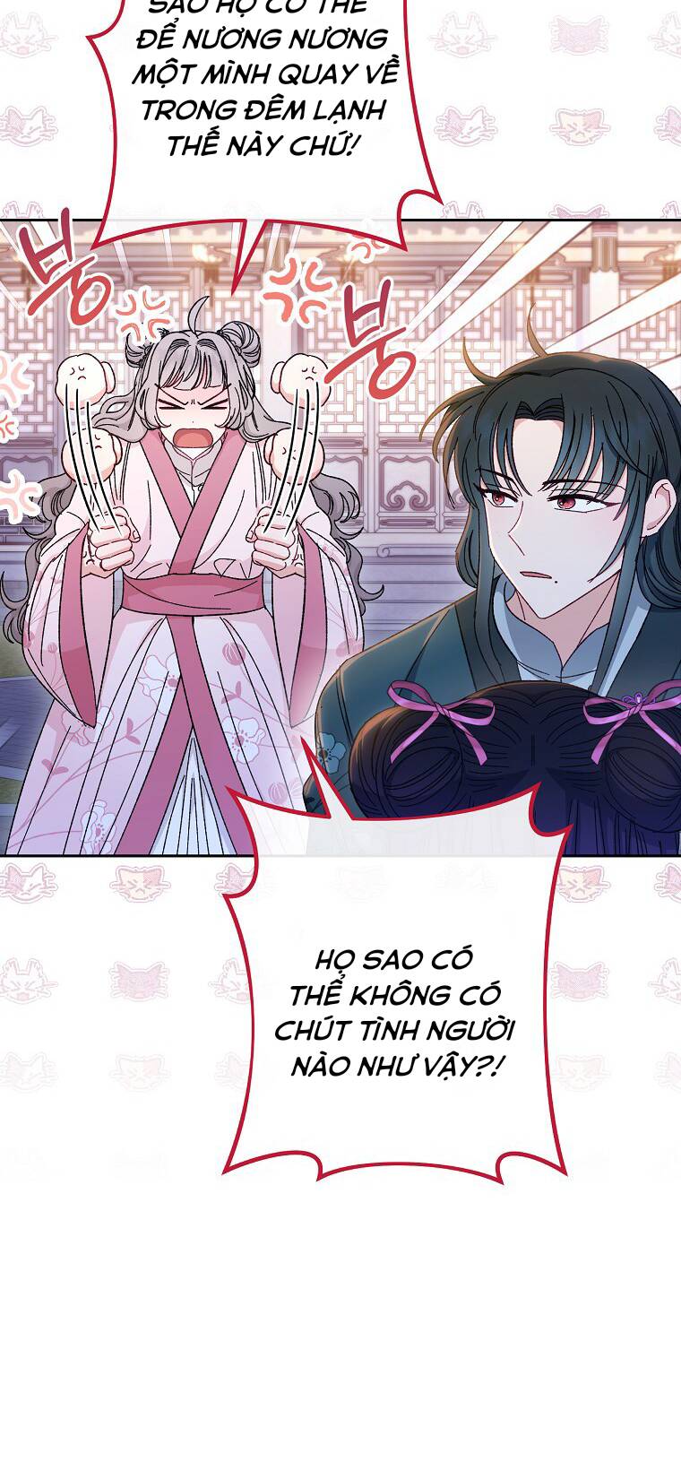 Tiểu Thiếp Chỉ Muốn Sống Yên Bình Chapter 9 - Trang 2