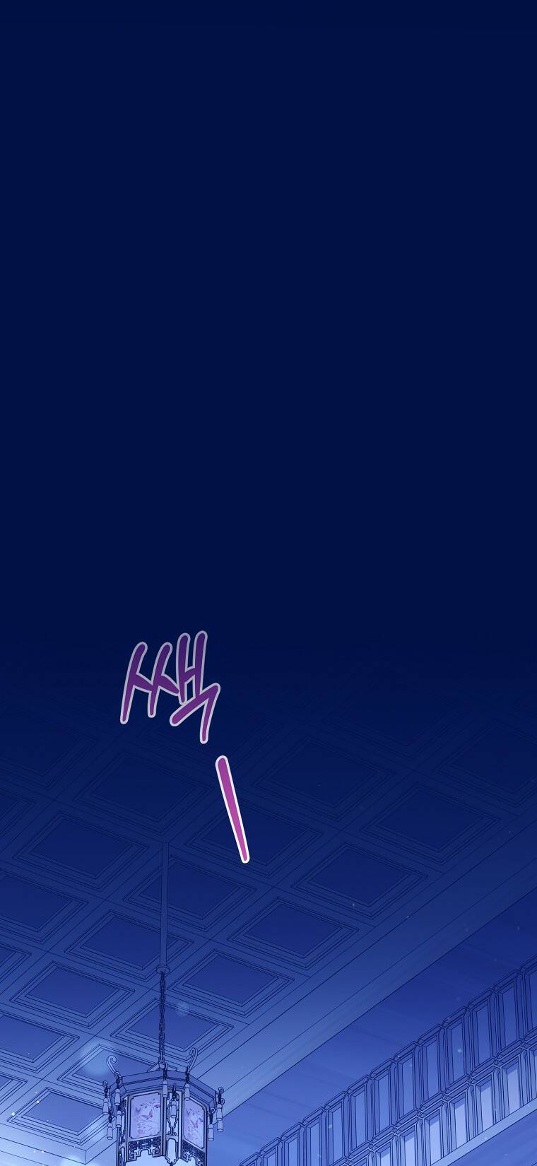 Tiểu Thiếp Chỉ Muốn Sống Yên Bình Chapter 9 - Trang 2