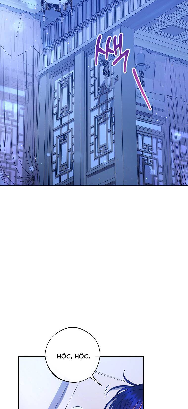 Tiểu Thiếp Chỉ Muốn Sống Yên Bình Chapter 9 - Trang 2