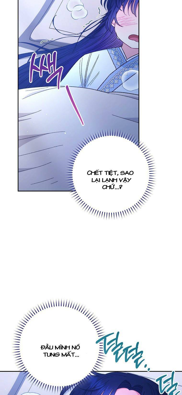 Tiểu Thiếp Chỉ Muốn Sống Yên Bình Chapter 9 - Trang 2