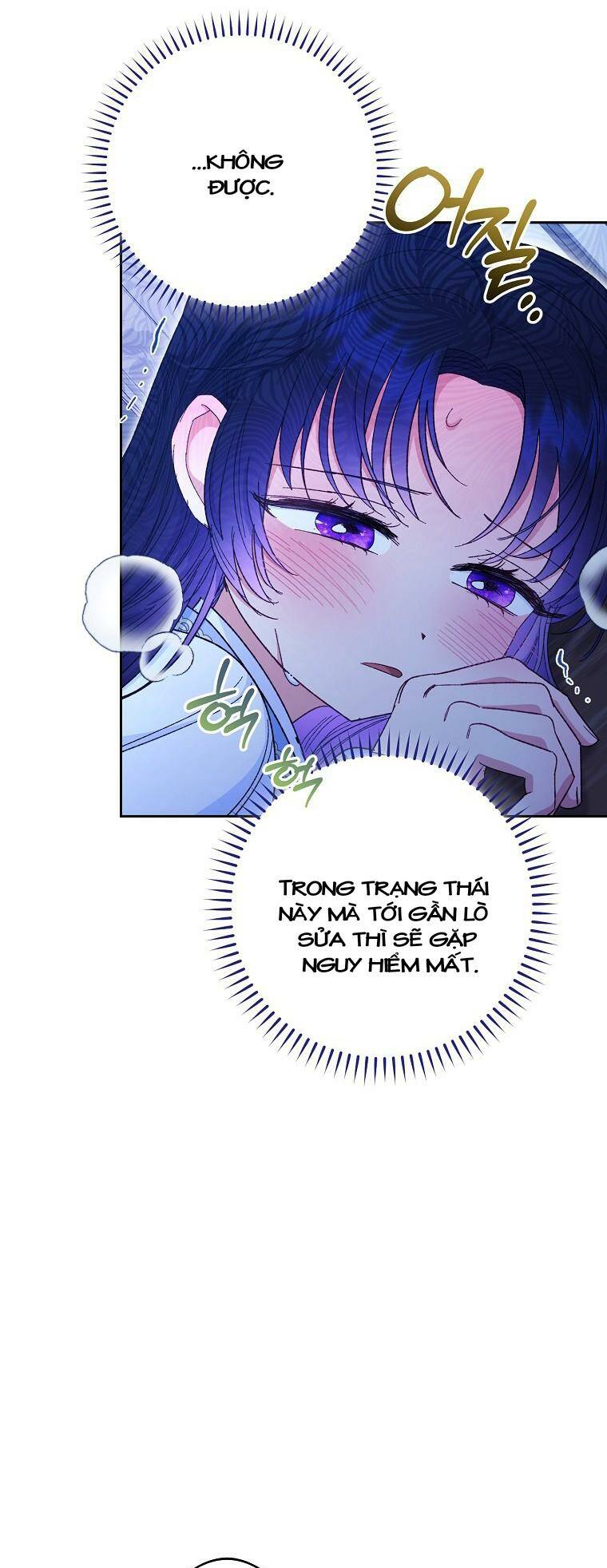 Tiểu Thiếp Chỉ Muốn Sống Yên Bình Chapter 9 - Trang 2