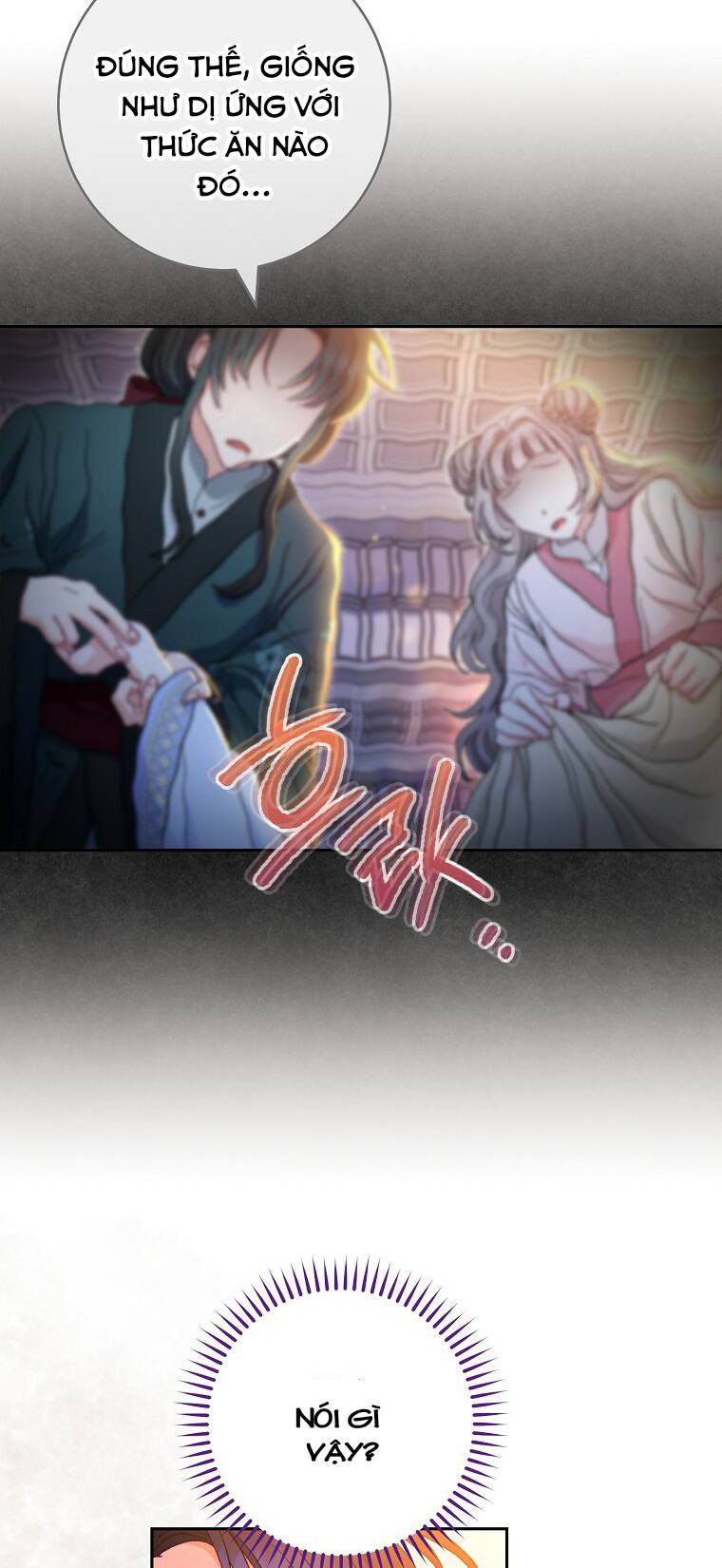 Tiểu Thiếp Chỉ Muốn Sống Yên Bình Chapter 9 - Trang 2