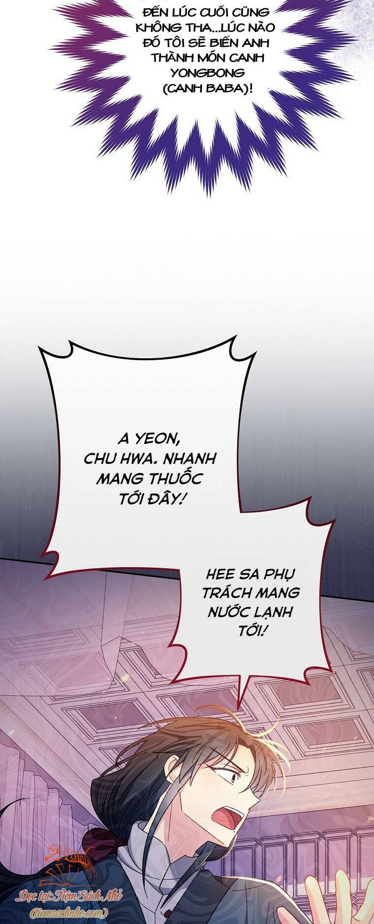 Tiểu Thiếp Chỉ Muốn Sống Yên Bình Chapter 9 - Trang 2