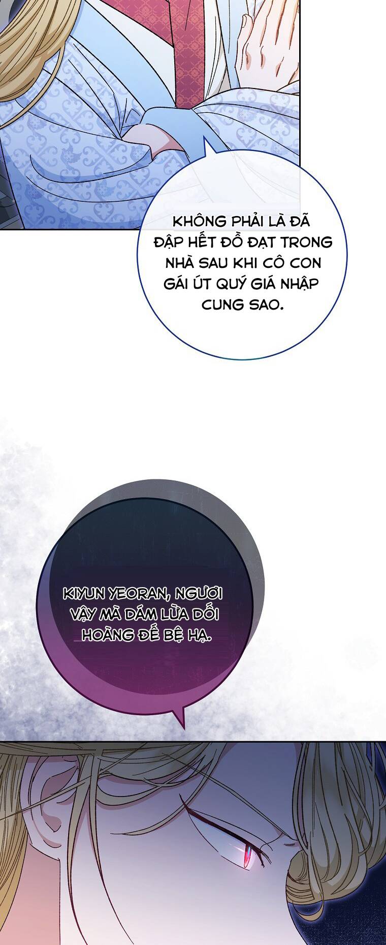 Tiểu Thiếp Chỉ Muốn Sống Yên Bình Chapter 9 - Trang 2