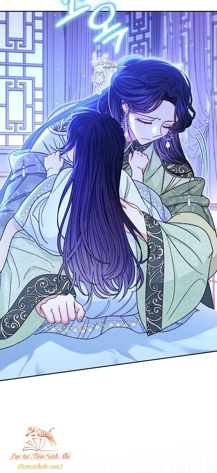 Tiểu Thiếp Chỉ Muốn Sống Yên Bình Chapter 9 - Trang 2