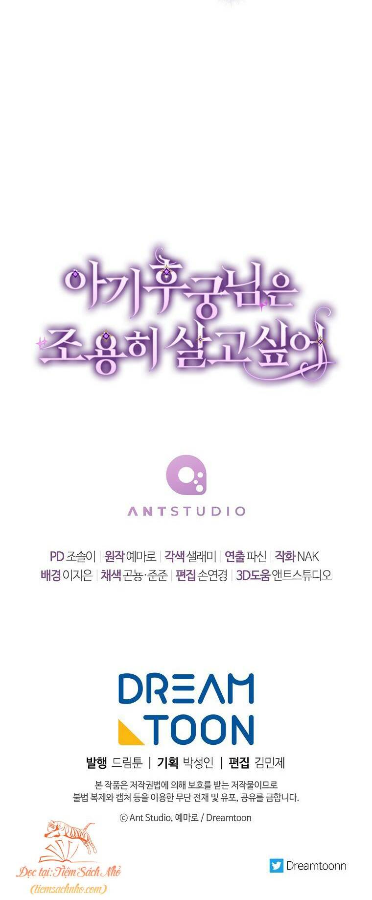 Tiểu Thiếp Chỉ Muốn Sống Yên Bình Chapter 9 - Trang 2