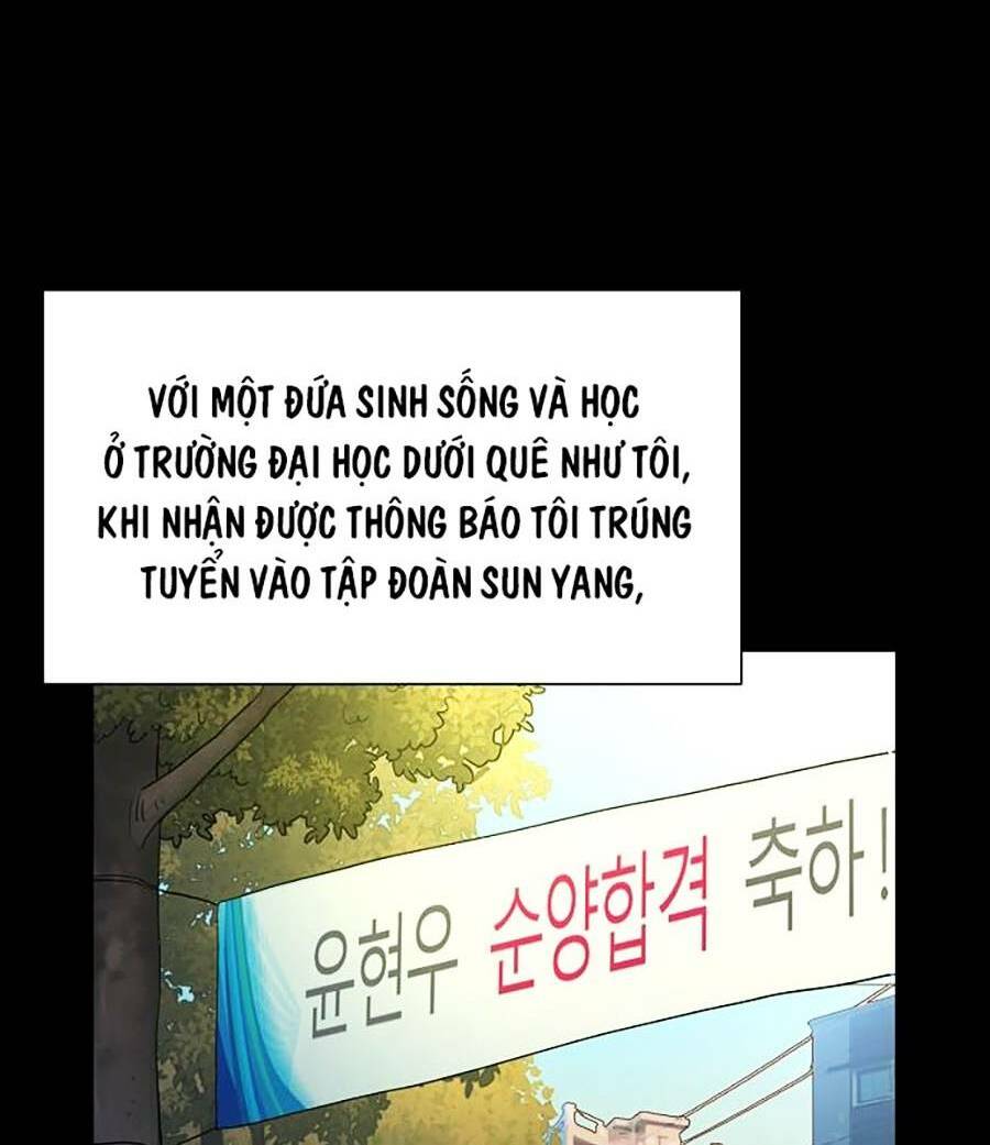 Tiểu Thiếu Gia Gia Tộc Tài Phiệt Chapter 1 - Trang 2