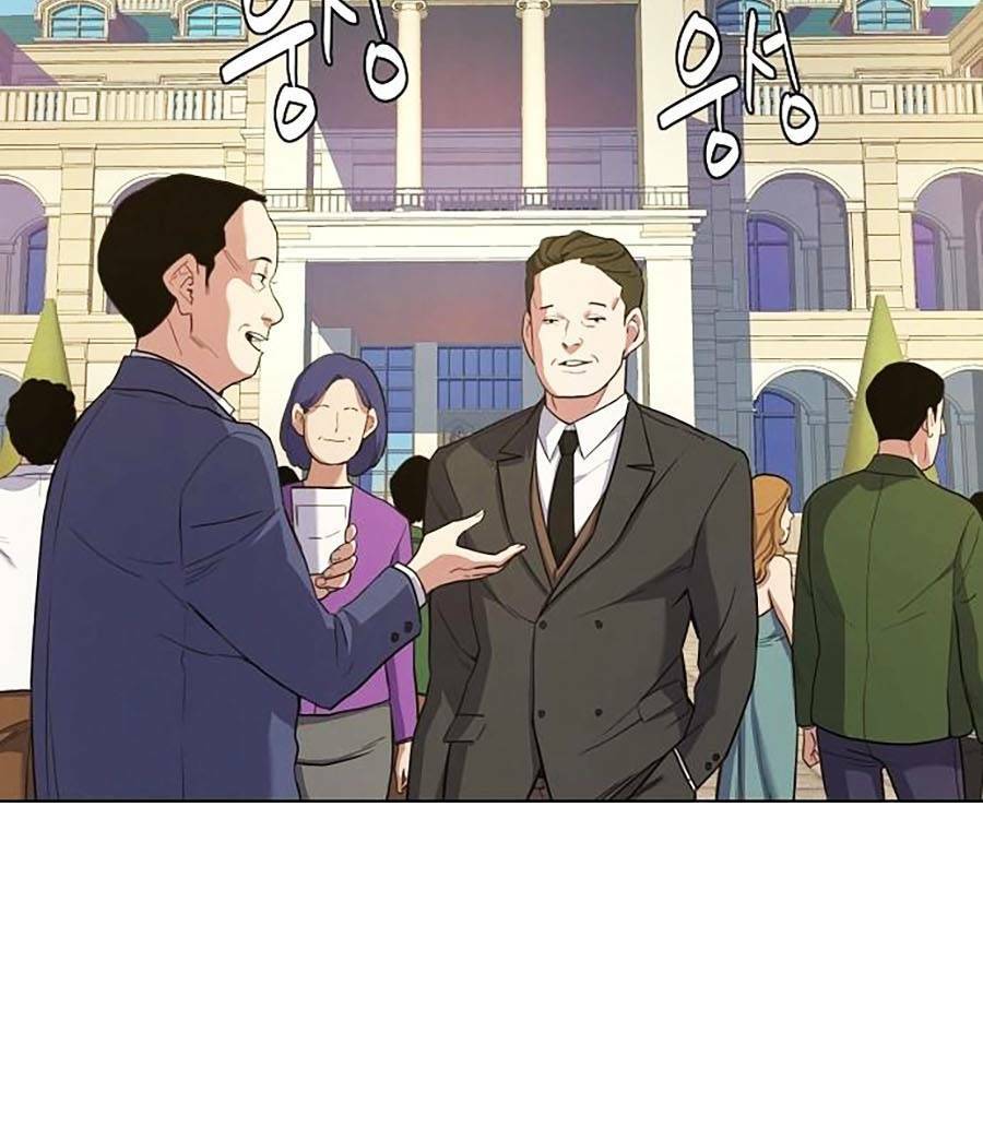 Tiểu Thiếu Gia Gia Tộc Tài Phiệt Chapter 1 - Trang 2