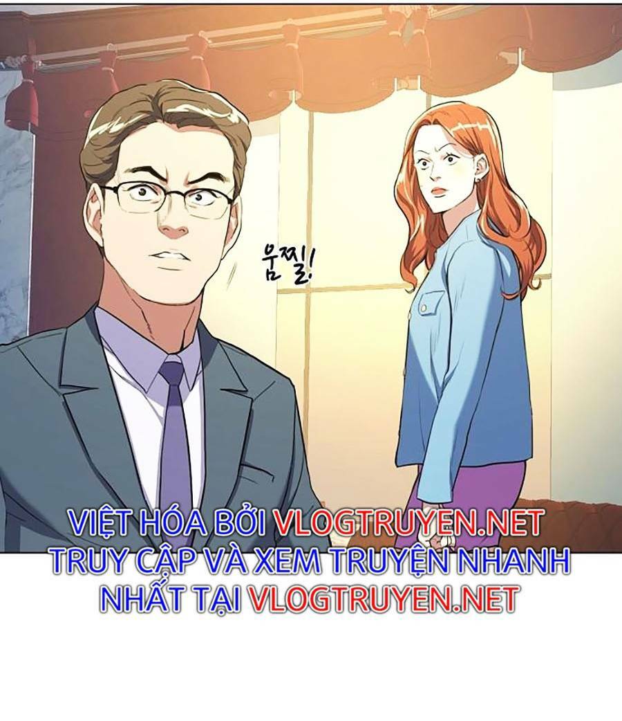 Tiểu Thiếu Gia Gia Tộc Tài Phiệt Chapter 1 - Trang 2