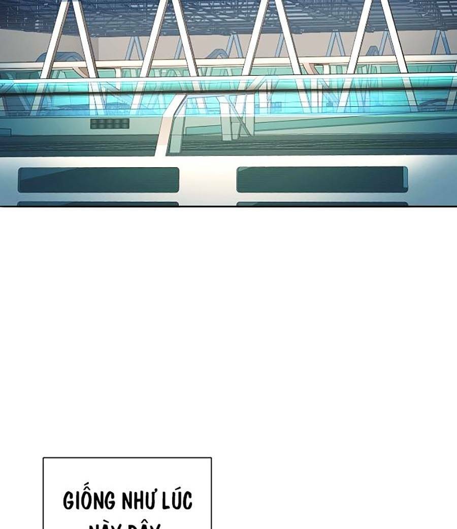 Tiểu Thiếu Gia Gia Tộc Tài Phiệt Chapter 1 - Trang 2