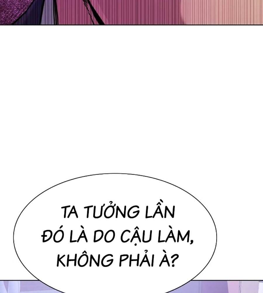 Tiểu Thiếu Gia Gia Tộc Tài Phiệt Chapter 103 - Trang 2