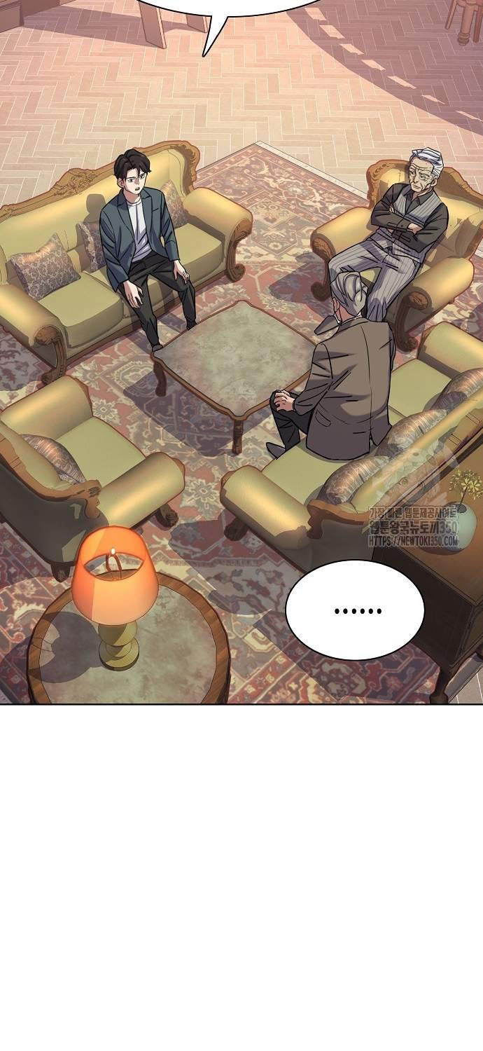 Tiểu Thiếu Gia Gia Tộc Tài Phiệt Chapter 114 - Trang 2