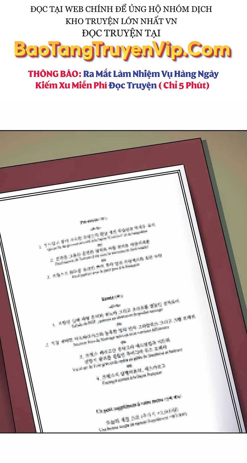 Tiểu Thiếu Gia Gia Tộc Tài Phiệt Chapter 116 - Trang 2