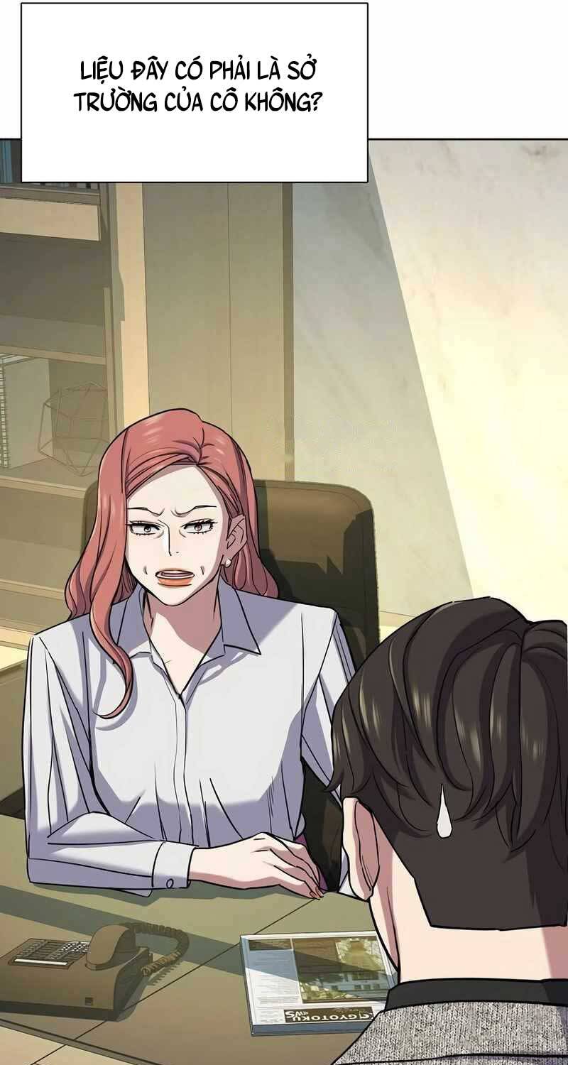 Tiểu Thiếu Gia Gia Tộc Tài Phiệt Chapter 116 - Trang 2