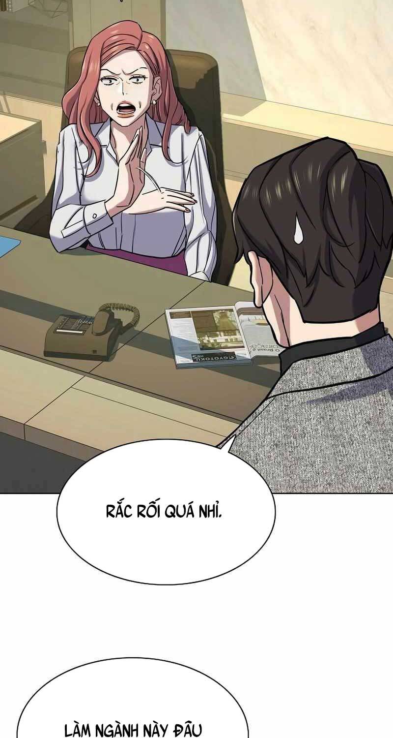 Tiểu Thiếu Gia Gia Tộc Tài Phiệt Chapter 116 - Trang 2